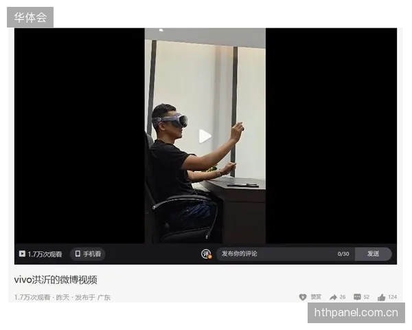 MR头显将取代健身镜，成为构建沉浸式家庭健身社交场景的主力设备