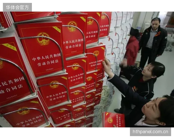 体育仲裁法庭的最新判例正在收紧合同漏洞，球员单方面毁约的估值代价与法律风险急剧上升